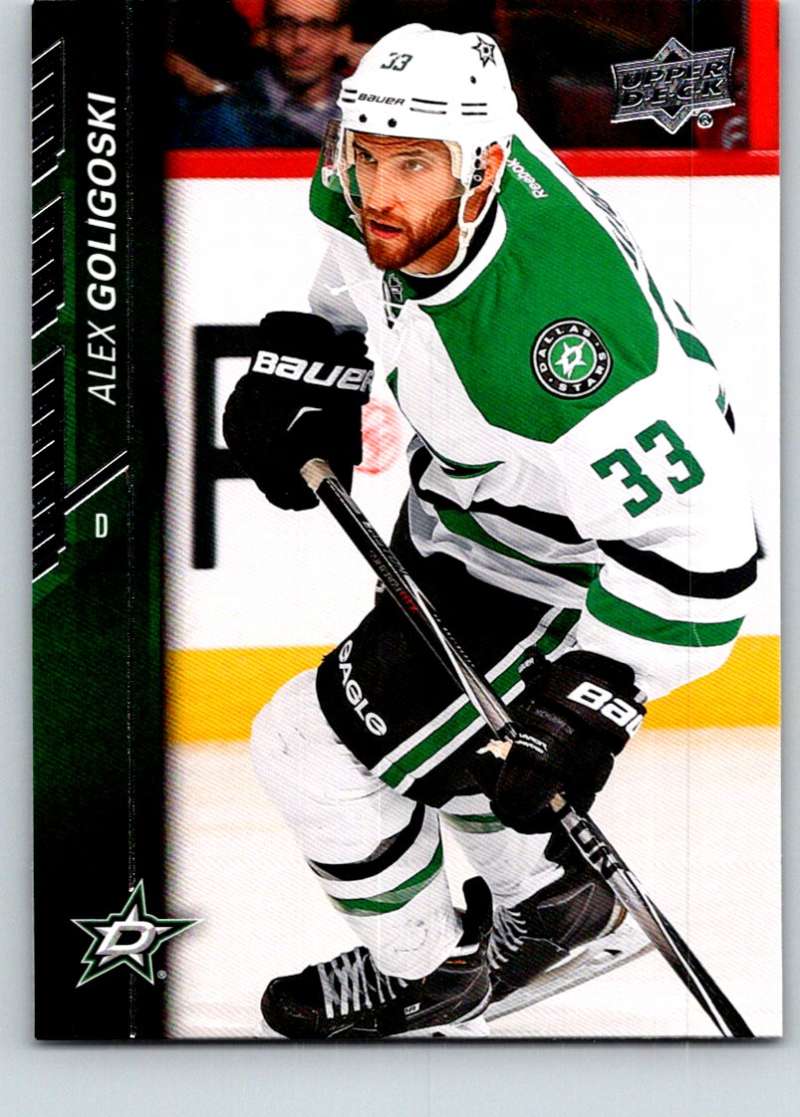 2015-16 Upper Deck #59 Alex Goligoski Mint Image 1