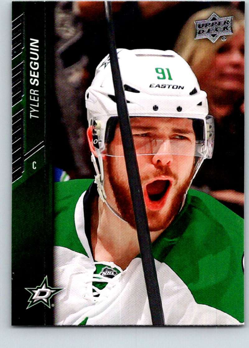 2015-16 Upper Deck #62 Tyler Seguin Mint Image 1