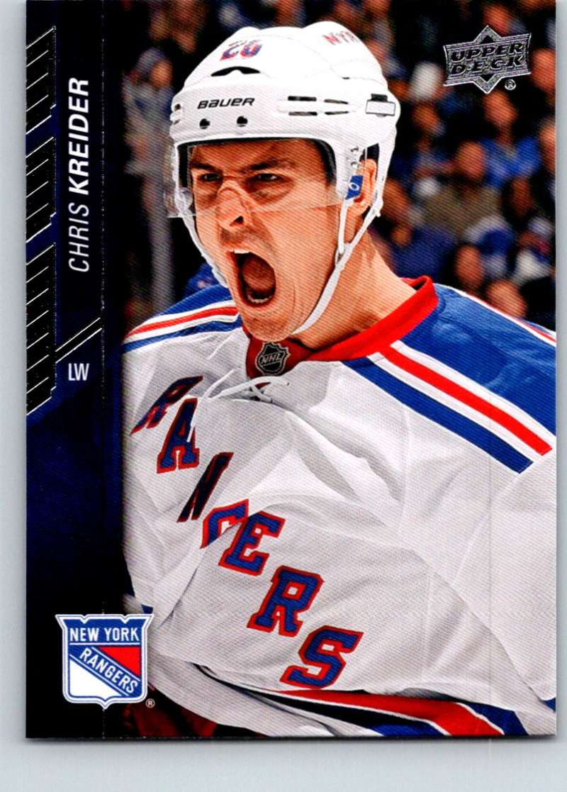 2015-16 Upper Deck #126 Chris Kreider Mint Image 1