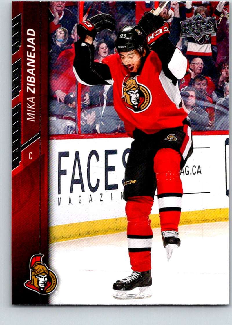 2015-16 Upper Deck #137 Mika Zibanejad Mint Image 1