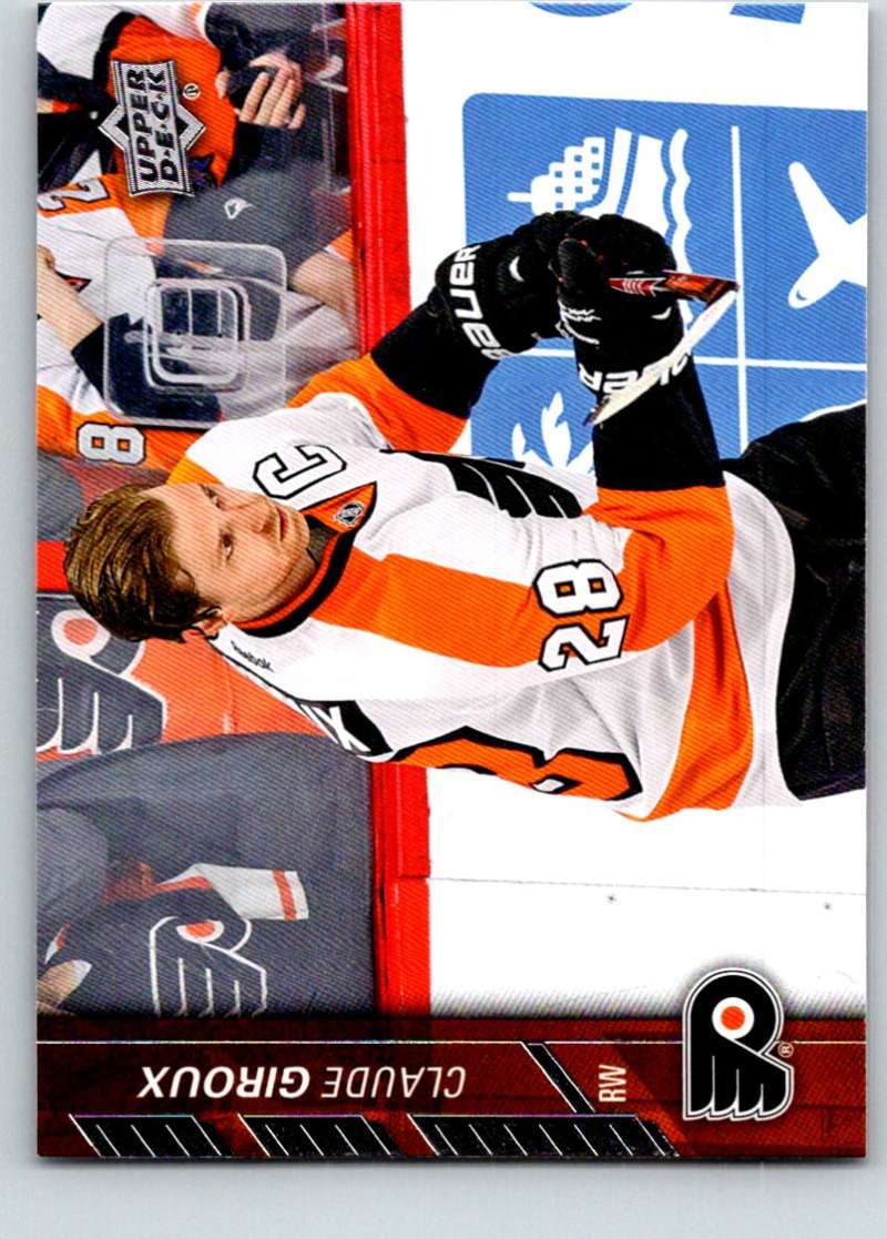 2015-16 Upper Deck #139 Claude Giroux Mint Image 1