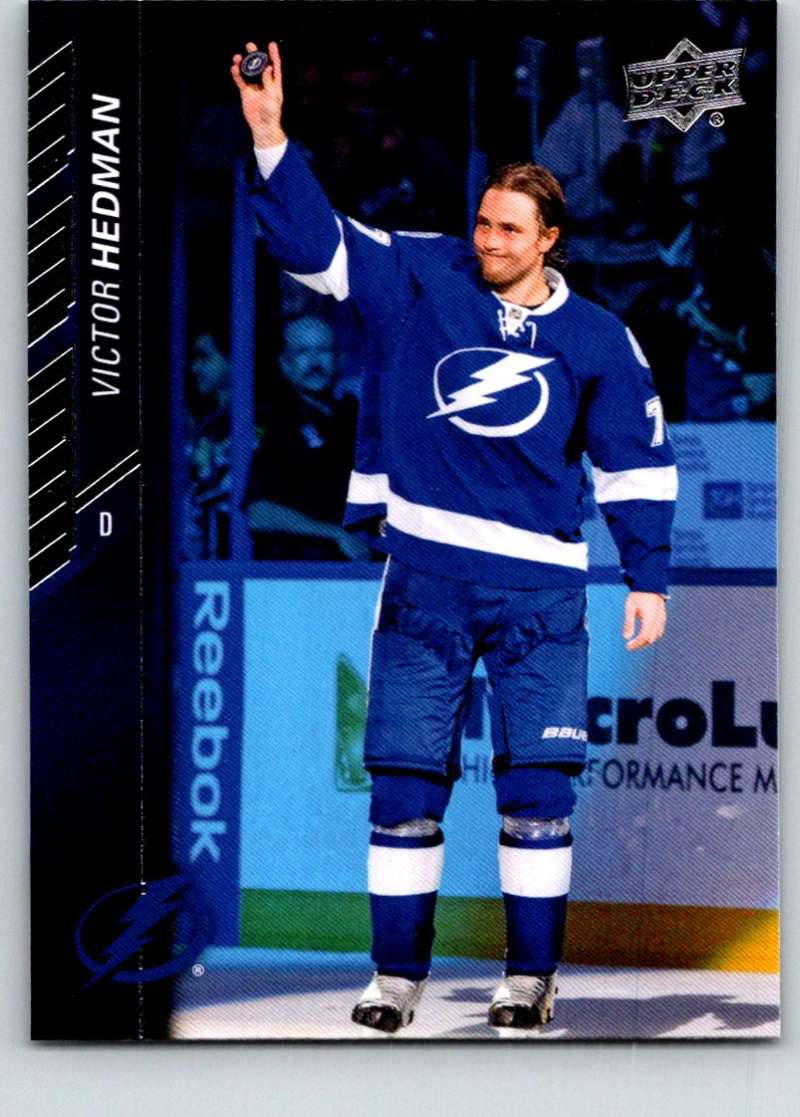 2015-16 Upper Deck #170 Victor Hedman Mint Image 1