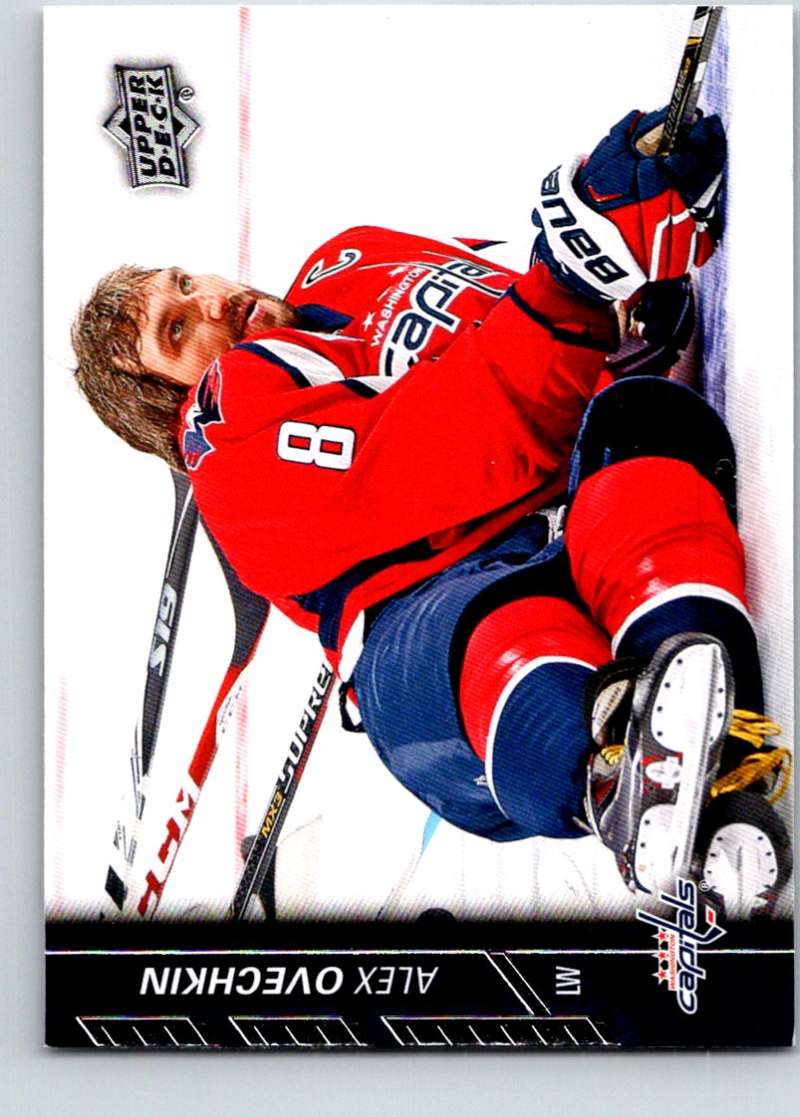 2015-16 Upper Deck #185 Alexander Ovechkin Mint Image 1