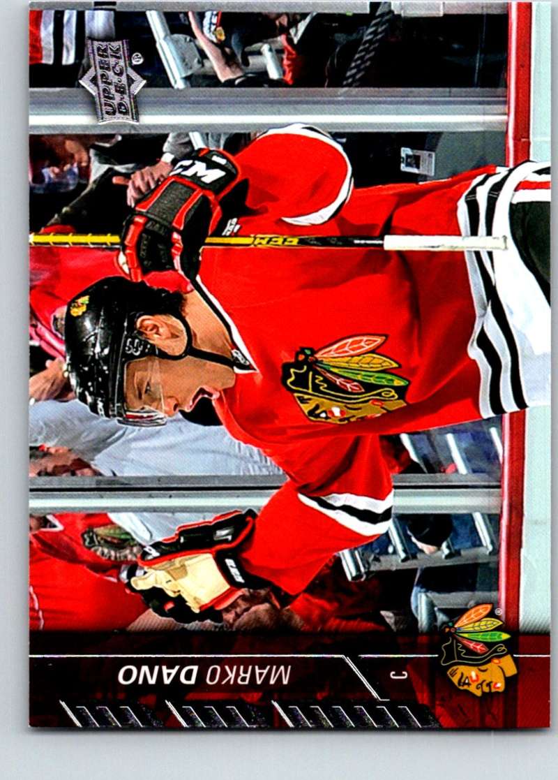 2015-16 Upper Deck #291 Marko Dano Mint Image 1