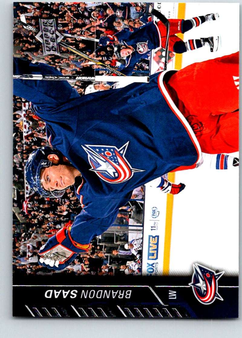 2015-16 Upper Deck #307 Brandon Saad Mint Image 1