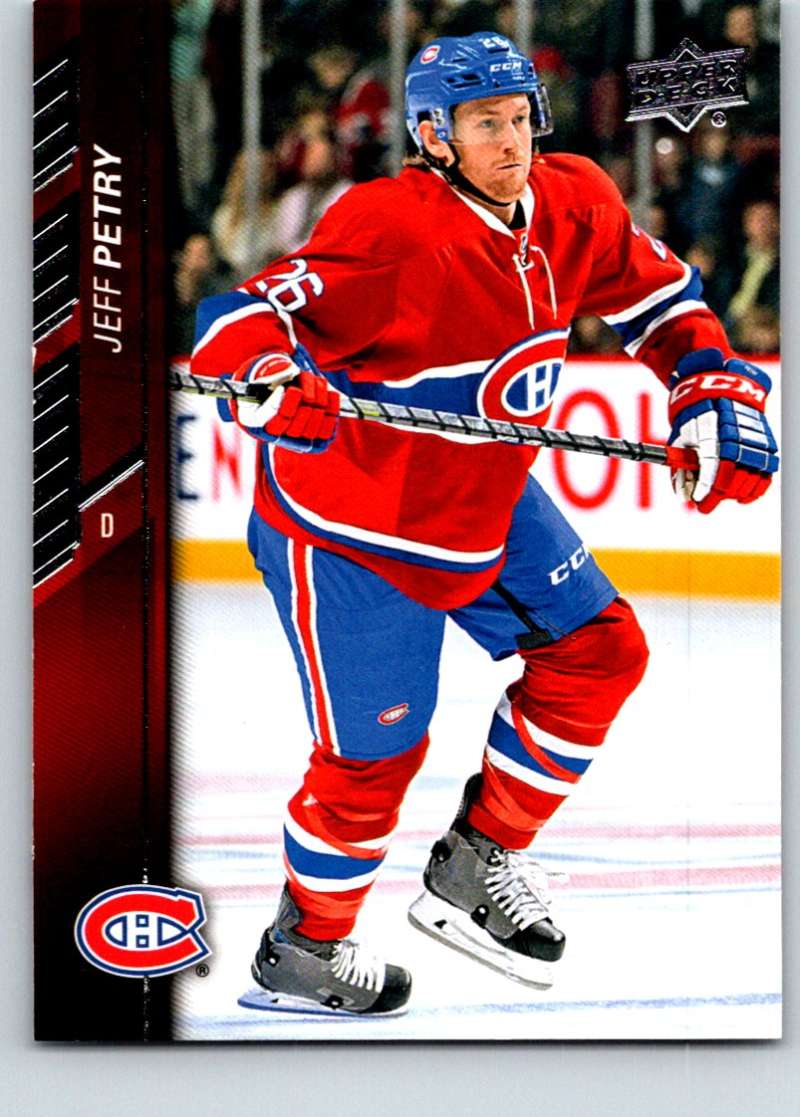 2015-16 Upper Deck #355 Jeff Petry Mint Image 1