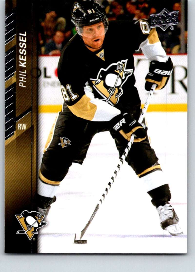 2015-16 Upper Deck #400 Phil Kessel Mint Image 1