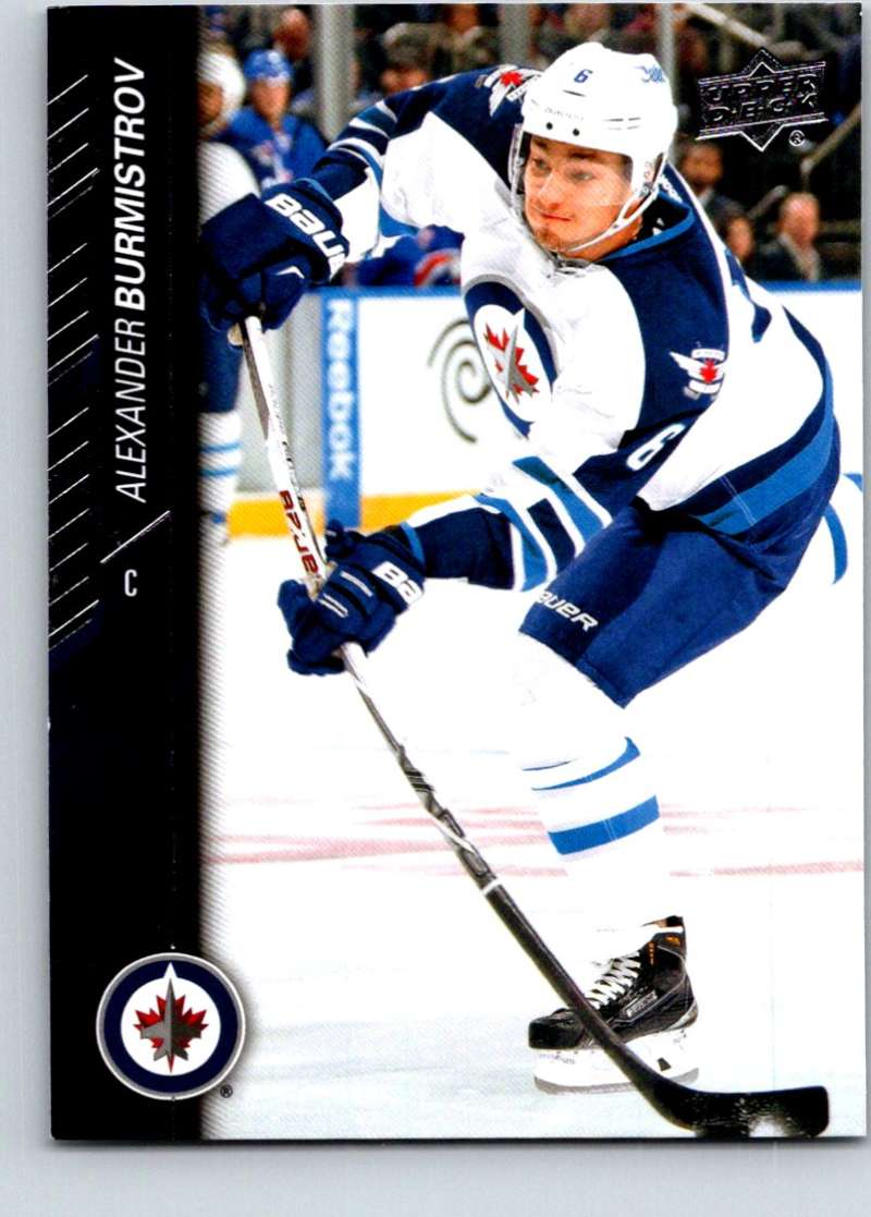 2015-16 Upper Deck #447 Alexander Burmistrov Mint Image 1