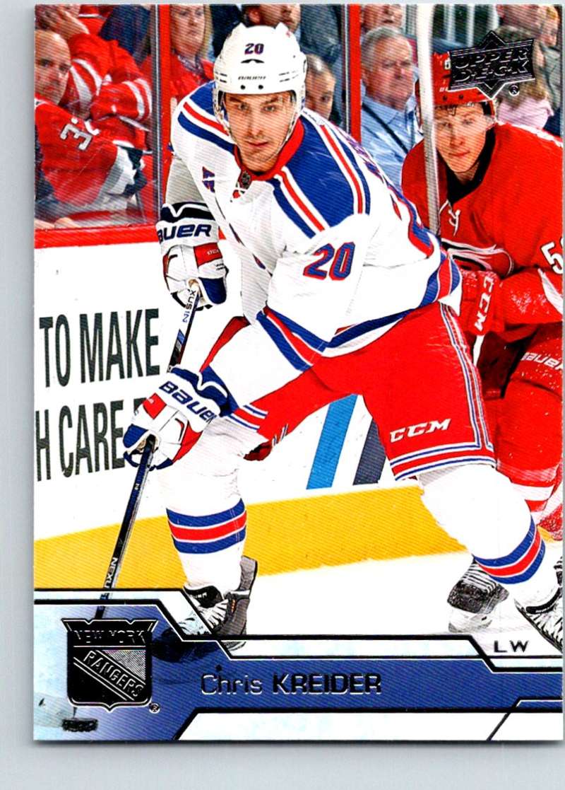 2016-17 Upper Deck #125 Chris Kreider Mint Image 1