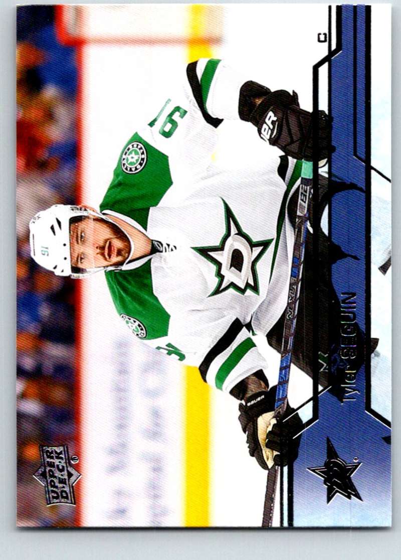 2016-17 Upper Deck #311 Tyler Seguin Mint Image 1