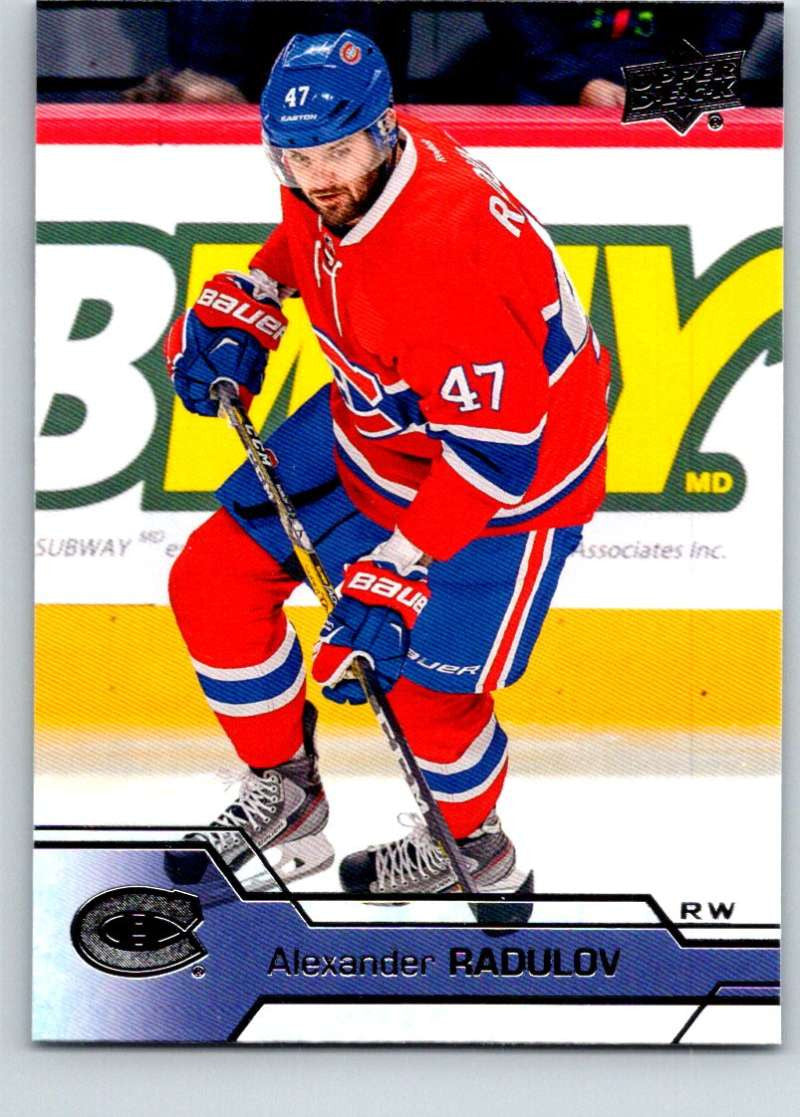 2016-17 Upper Deck #353 Alexander Radulov Mint