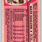 1987-88 O-Pee-Chee #16 Mats Naslund Canadiens Mint