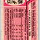 1987-88 O-Pee-Chee #113 Ron Sutter Flyers Mint