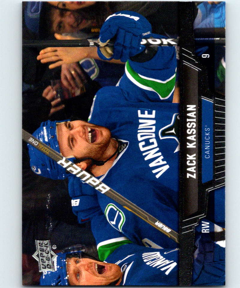 2013-14 Upper Deck #192 Zack Kassian Canucks NHL Hockey Image 1