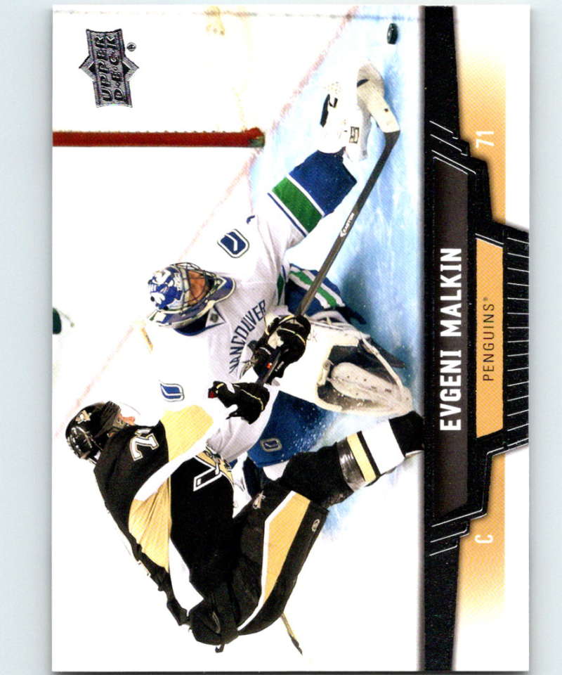 2013-14 Upper Deck #369 Evgeni Malkin Penguins NHL Hockey Image 1