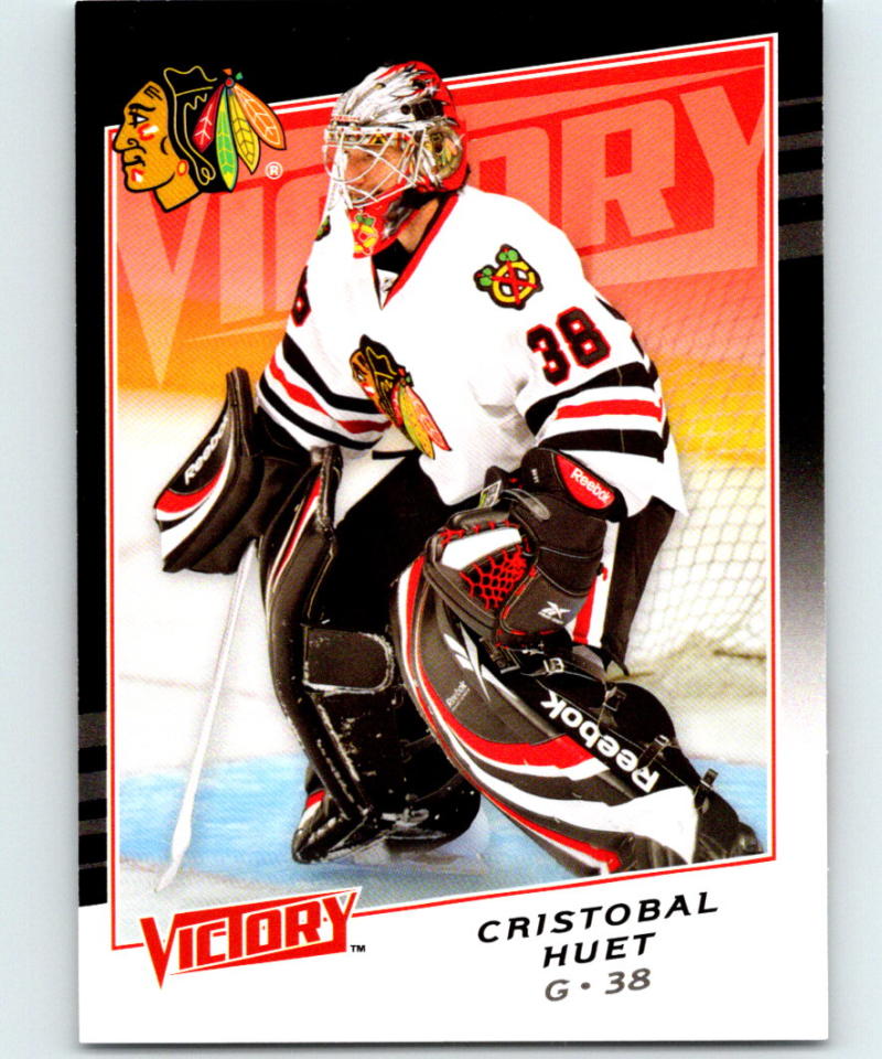 2008-09 Upper Deck Victory Black #259 Cristobal Huet NM-MT Hockey NHL 04164 Image 1