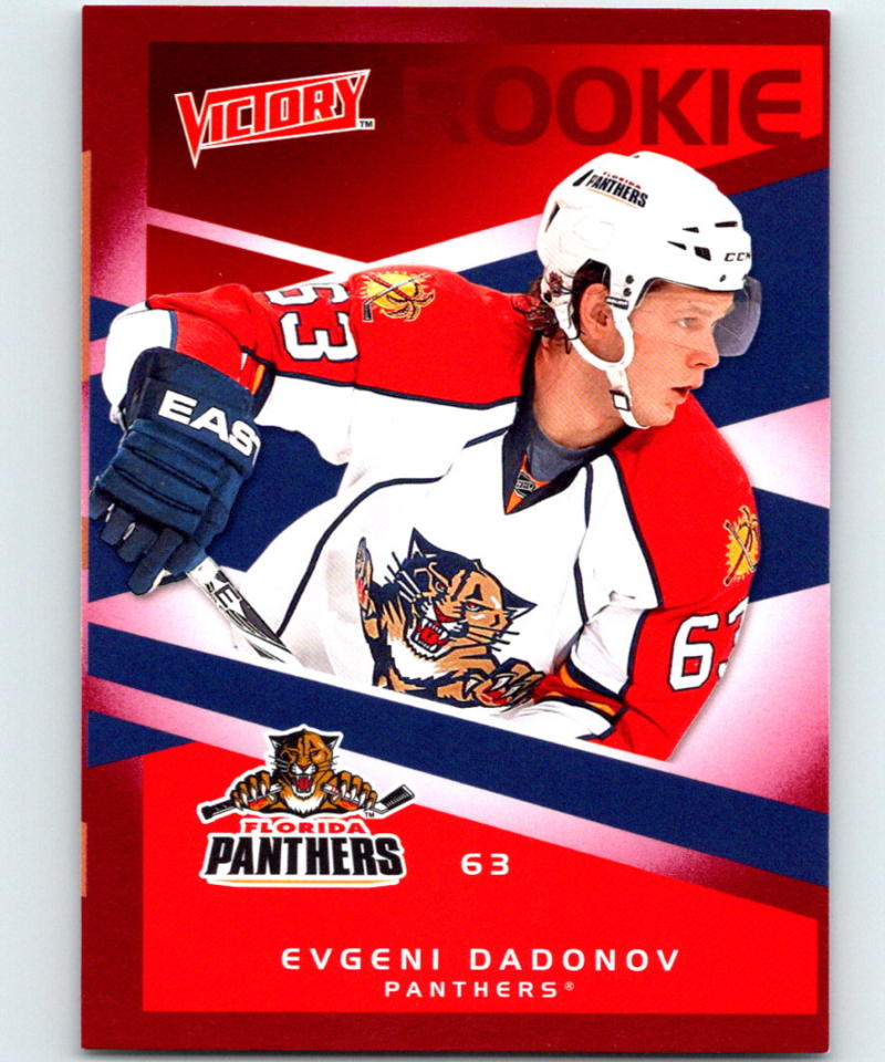 2010-11 Upper Deck Victory Red #220 Evgeny Dadonov Hockey NHL RC Rookie 04173 Image 1