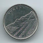 (HCW) 1992 Canadian 25 Cent Quarter Coin Canada - 1867-1992 Yukon *8026