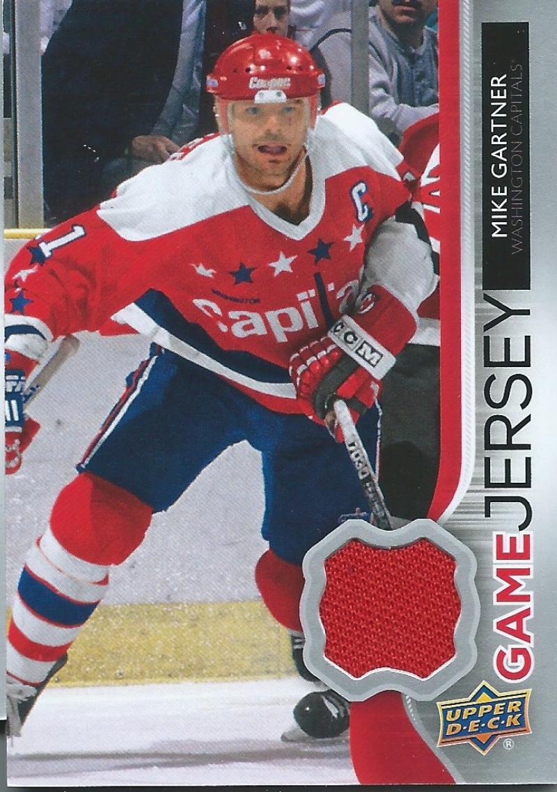 2014-15 Upper Deck Game Jerseys #GJ-MG Mike Gartner NHL Hockey 04502