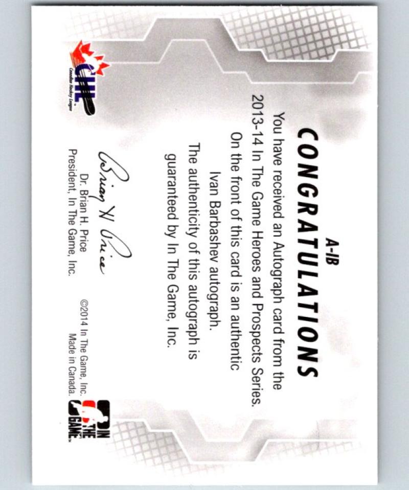 2013-14 ITG Heroes and Prospects Autographs #AIB Ivan Barbashev Auto 04700