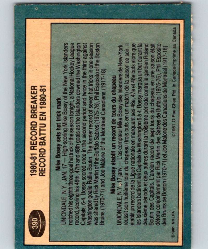 1981-82 O-Pee-Chee #389 Don Edwards/Glenn Resch LL 6681