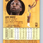 1991-92 Fleer #104 James Worthy Lakers NBA Basketball Image 2