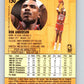 1991-92 Fleer #150 Ron Anderson 76ers NBA Basketball Image 2