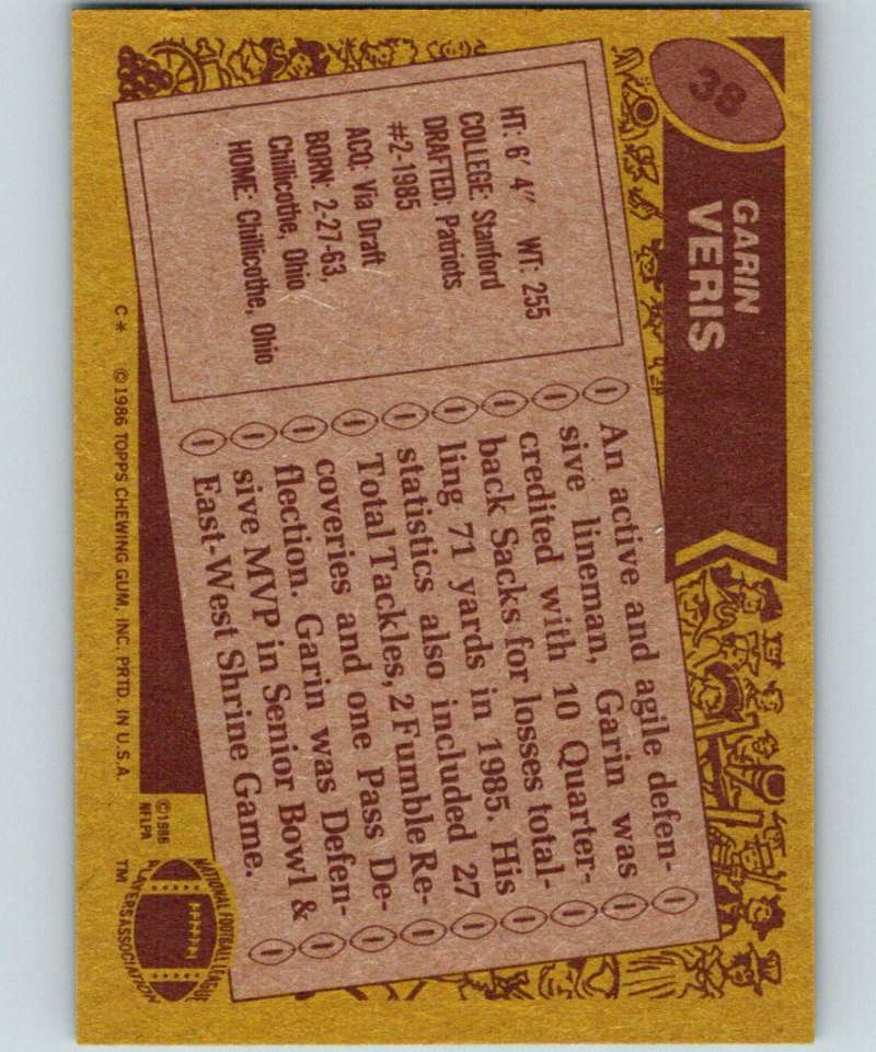 1986 Topps #38 Garin Veris RC Rookie Patriots NFL Football Image 2