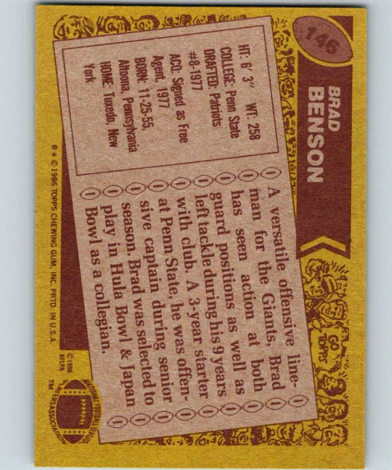 1986 Topps #146 Brad Benson RC Rookie NY Giants NFL Football Image 2