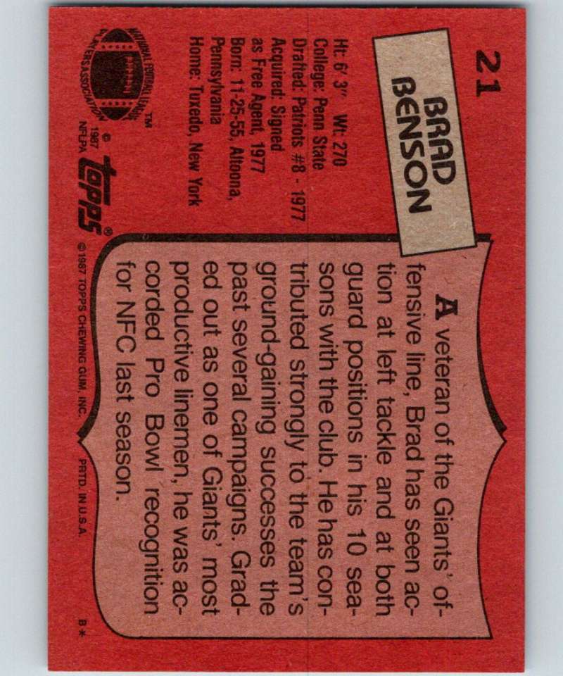 1987 Topps #21 Brad Benson NY Giants NFL Football Image 2