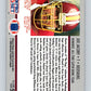 1990 Pro Set Super Bowl 160 #58 Joe Jacoby Redskins NFL Football Image 2