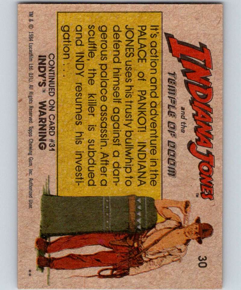 1984 Topps Indiana Jones and the Temple of Doom #30 Peril in the Palace! Image 2
