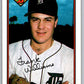 1989 Bowman #100 Frank Williams Tigers MLB Baseball Image 1