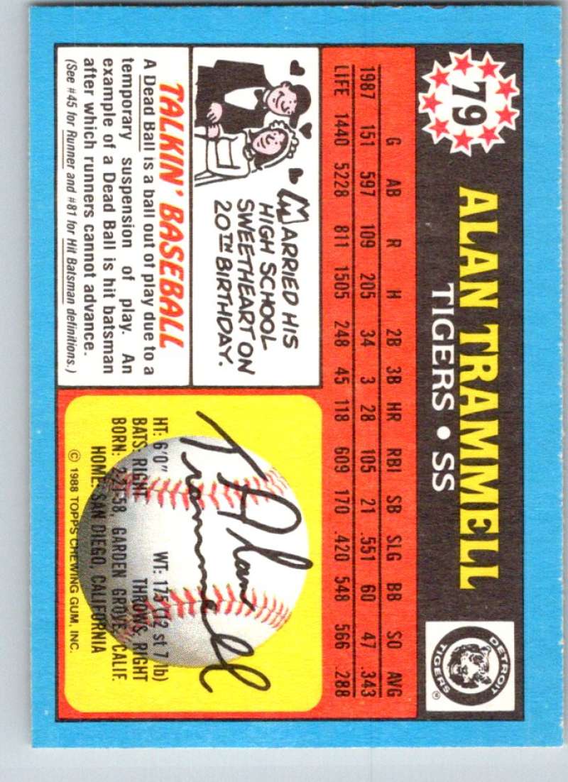 1988 Topps UK Minis #79 Alan Trammell Tigers MLB Baseball