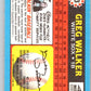 1988 Topps UK Minis #83 Greg Walker White Sox MLB Baseball Image 2