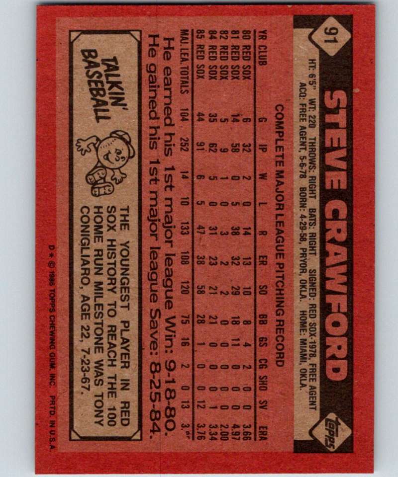 1986 Topps #91 Steve Crawford Red Sox MLB Baseball Image 2
