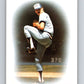 1986 Topps #96 Jim Clancy Blue Jays Blue Jays Leaders MLB Baseball Image 1