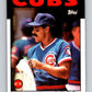 1986 Topps #125 Davey Lopes Cubs MLB Baseball Image 1