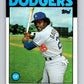 1986 Topps #145 Pedro Guerrero Dodgers MLB Baseball