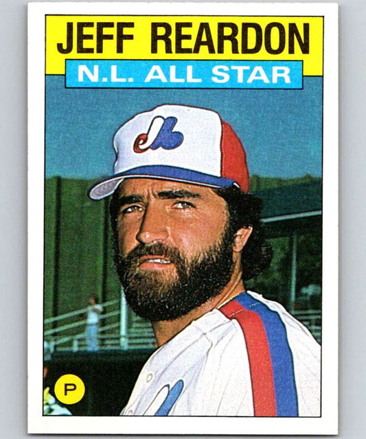 1986 Topps #711 Jeff Reardon Expos AS MLB Baseball
