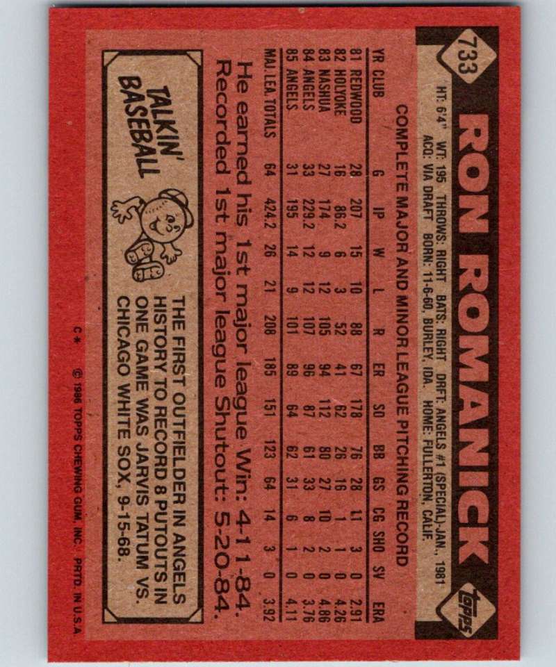 1986 Topps #733 Ron Romanick Angels MLB Baseball Image 2