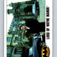 1989 Topps Batman #53 Lord of Wayne Manor Image 1