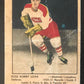 1951-52 Parkhurst #18 Ross Lowe RC Rookie Canadiens Vintage Hockey