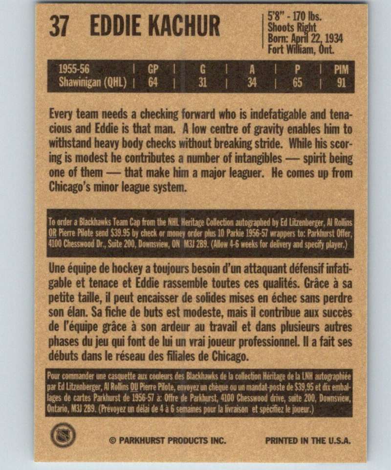 1994-95 Parkhurst Missing Link #37 Eddie Kachur RC Rookie Blackhawks NHL Hockey Image 2
