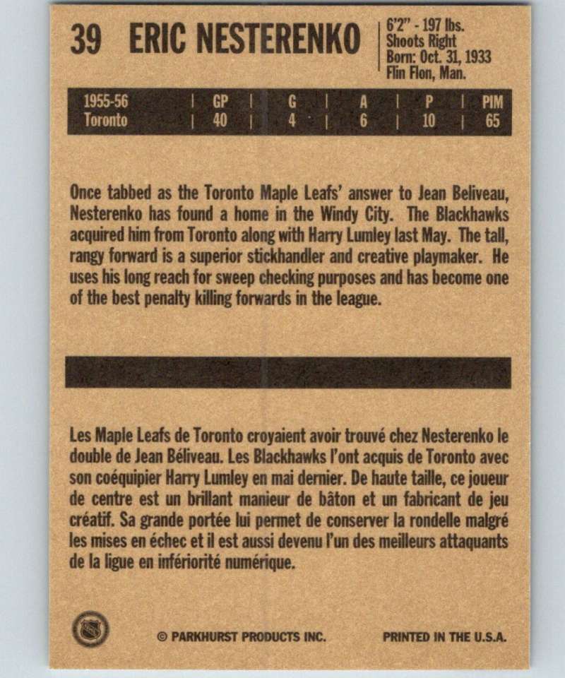 1994-95 Parkhurst Missing Link #39 Eric Nesterenko Blackhawks NHL Hockey Image 2