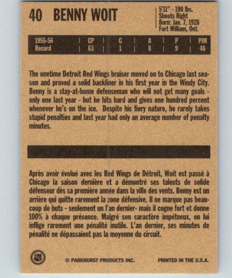 1994-95 Parkhurst Missing Link #40 Ben Woit Blackhawks NHL Hockey