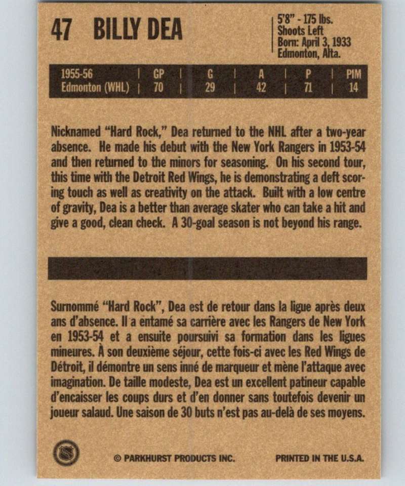 1994-95 Parkhurst Missing Link #47 Billy Dea Red Wings NHL Hockey Image 2