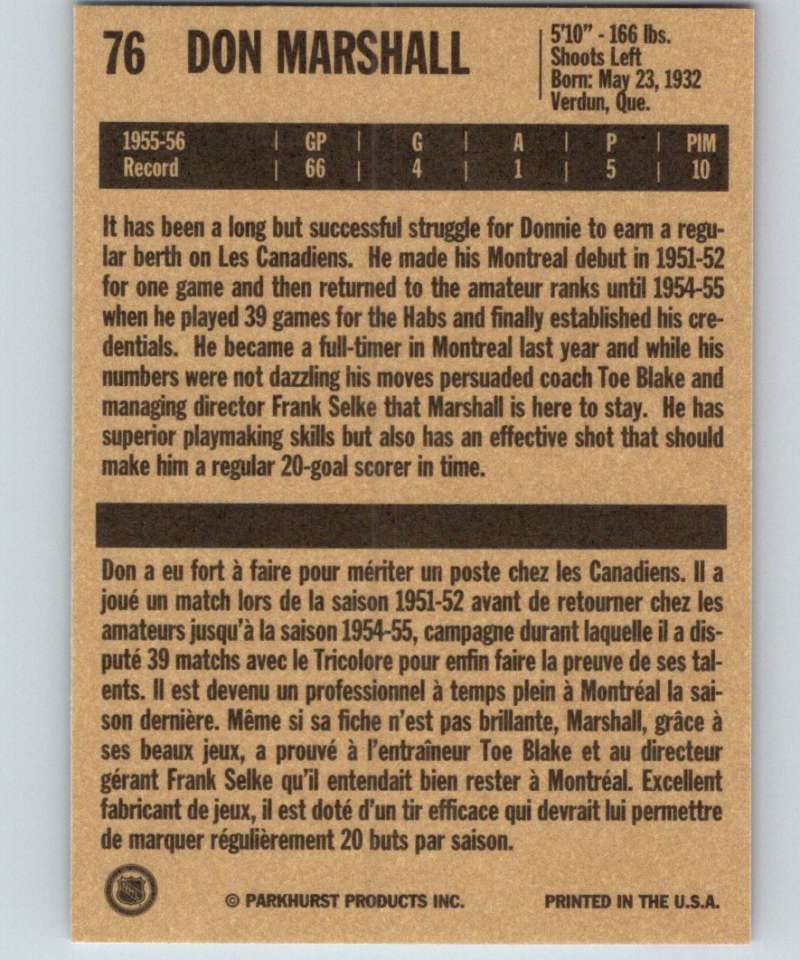 1994-95 Parkhurst Missing Link #76 Don Marshall Canadiens NHL Hockey