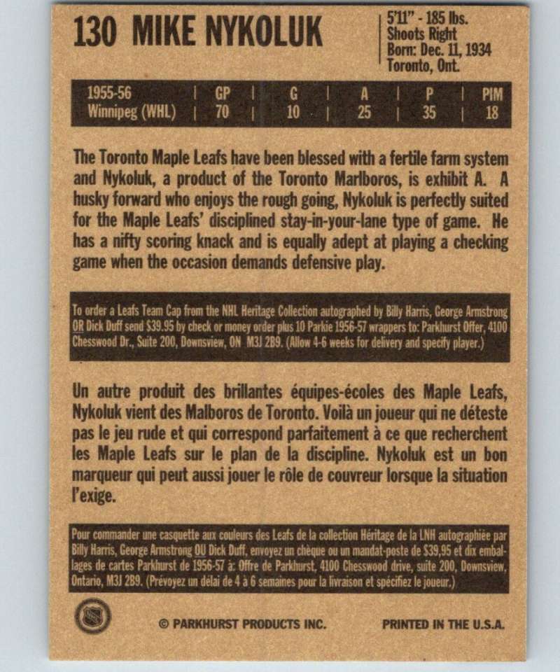 1994-95 Parkhurst Missing Link #130 Mike Nykoluk Maple Leafs NHL Hockey