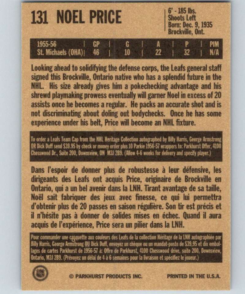 1994-95 Parkhurst Missing Link #131 Noel Price Maple Leafs NHL Hockey